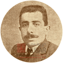 Yeroukhan (Yervant Srmkechkanlian 1870 -1915